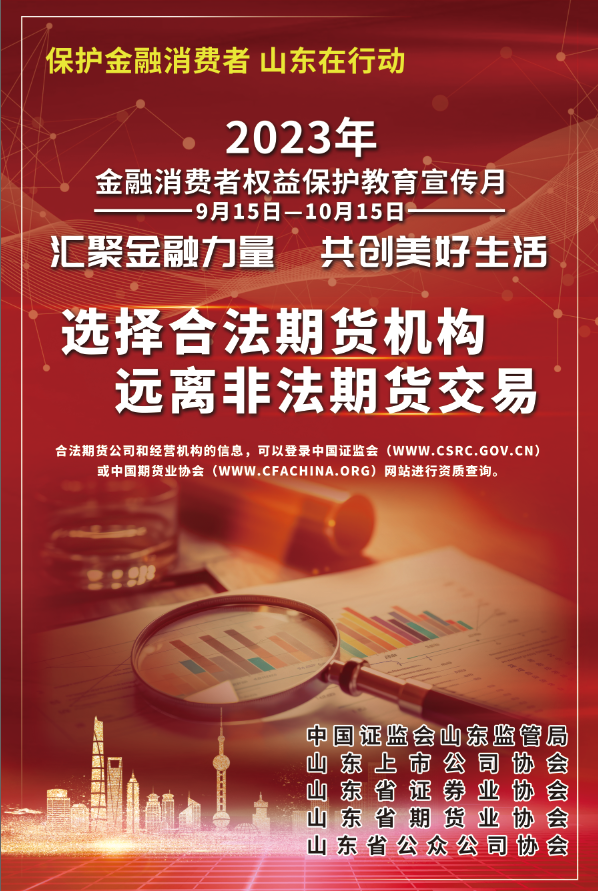 尊龙凯时·(中国)网站-AG旗舰厅电声.png